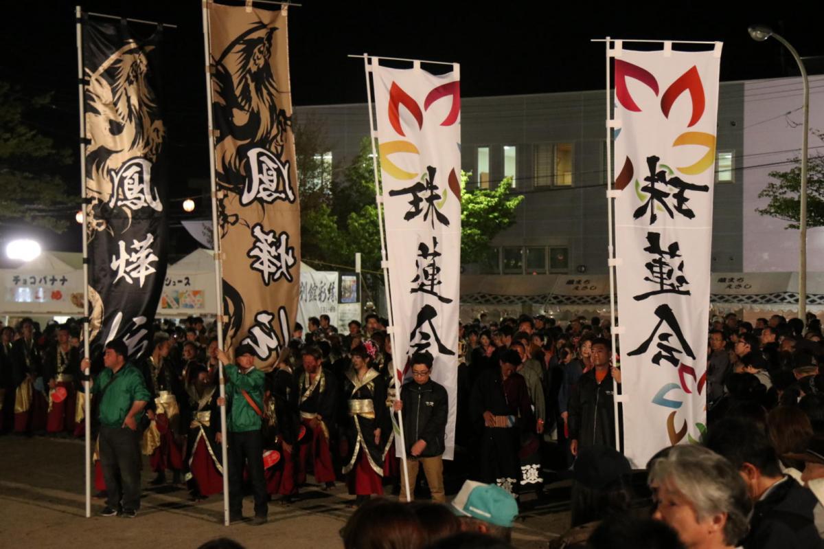 第44回江刺甚句まつり(本まつり)2017パート4 2017/05/04