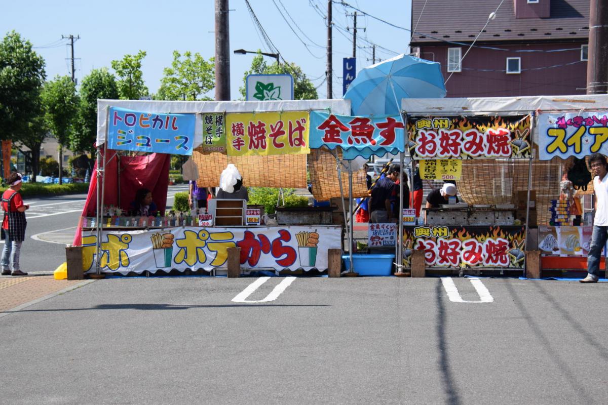 奥州前沢よさこいFesta13その1（奥州前沢よさこいフェスタ2017) 2017/07/09