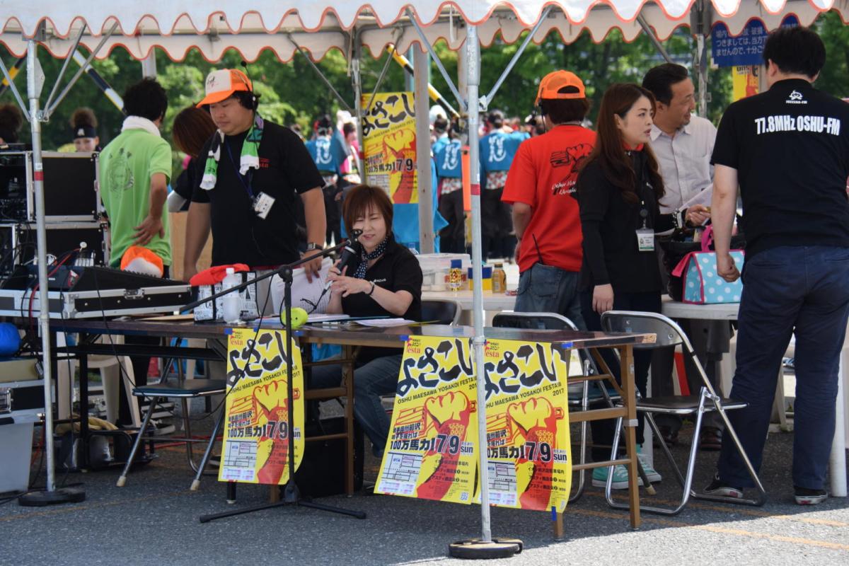 奥州前沢よさこいFesta13その1（奥州前沢よさこいフェスタ2017) 2017/07/09