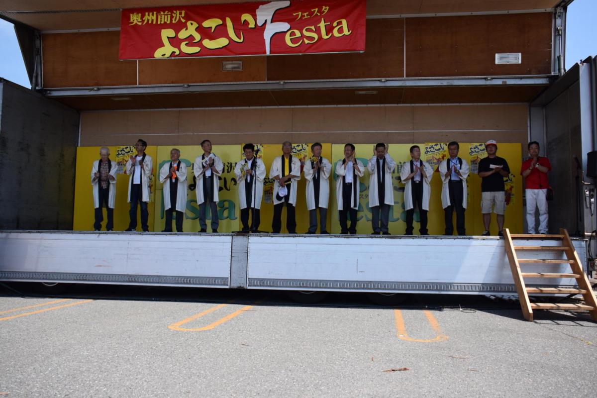 奥州前沢よさこいFesta13その1（奥州前沢よさこいフェスタ2017) 2017/07/09