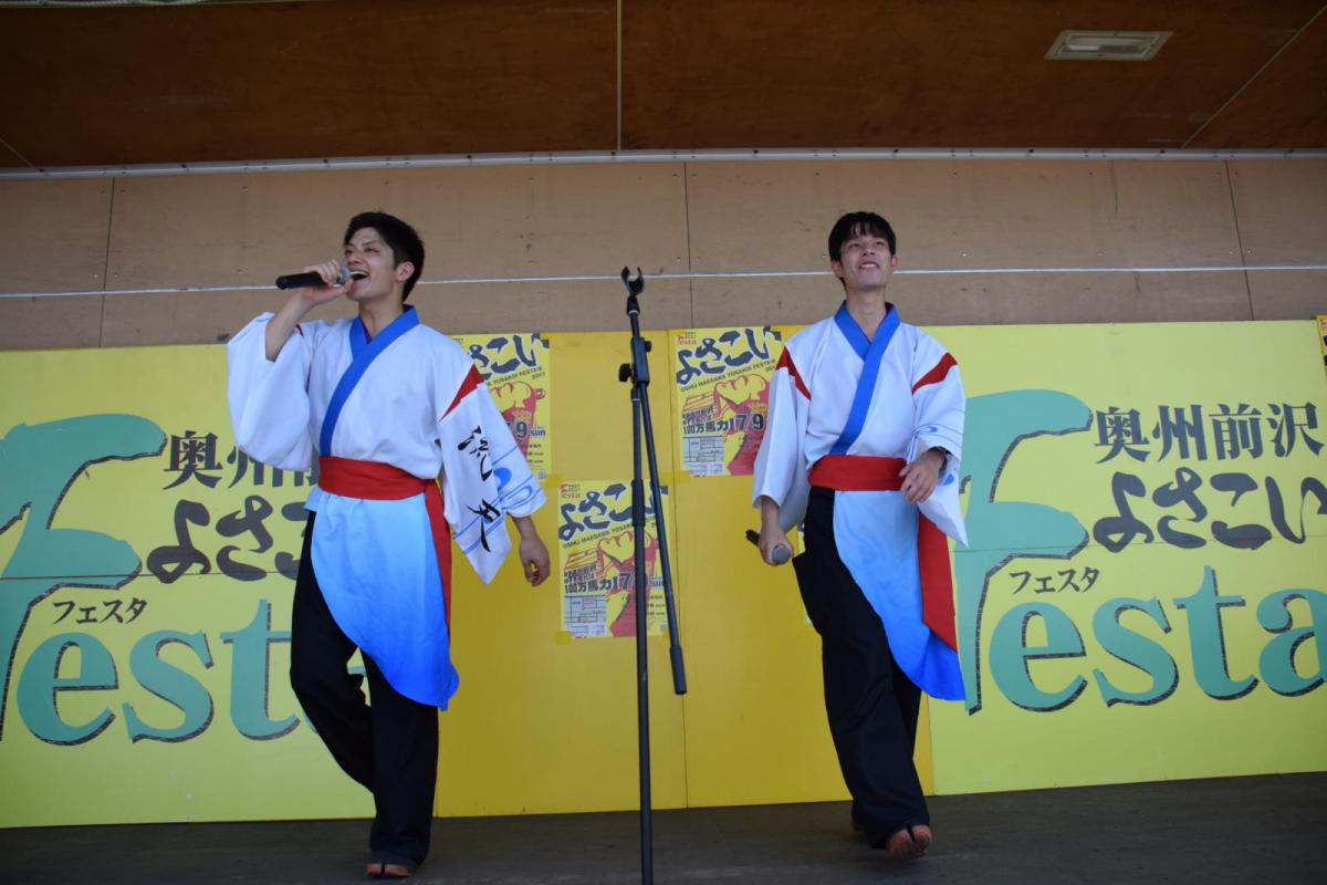 奥州前沢よさこいFesta13その1（奥州前沢よさこいフェスタ2017) 2017/07/09