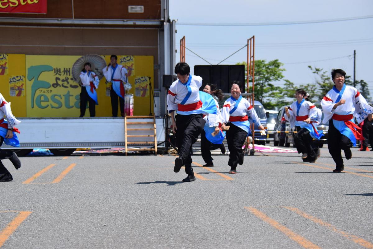 奥州前沢よさこいFesta13その1（奥州前沢よさこいフェスタ2017) 2017/07/09