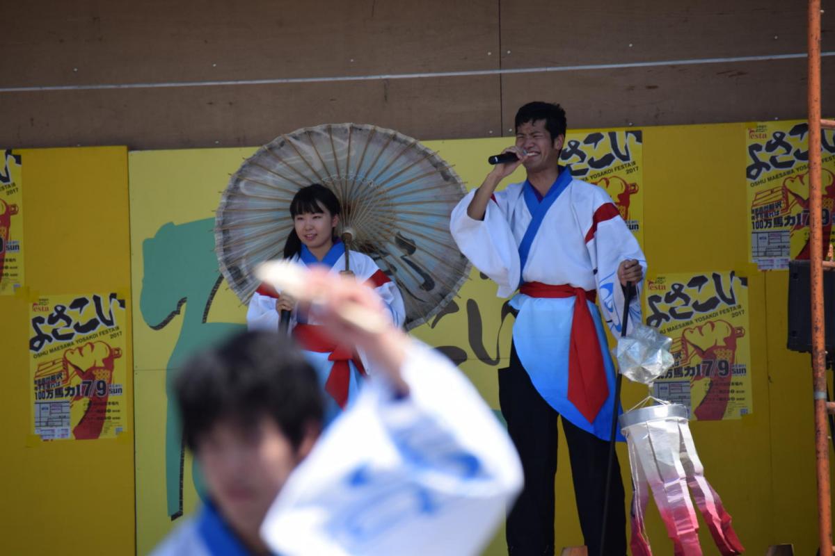 奥州前沢よさこいFesta13その1（奥州前沢よさこいフェスタ2017) 2017/07/09