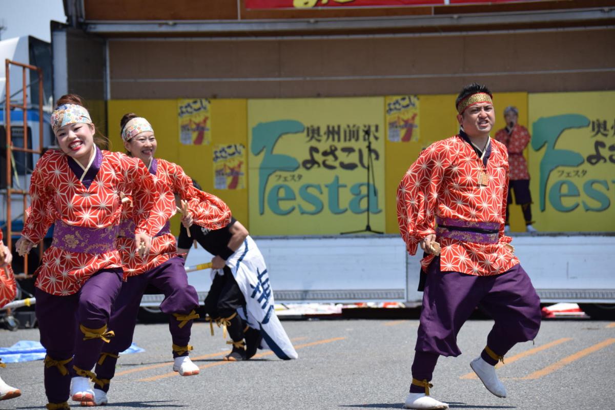 奥州前沢よさこいFesta13その1（奥州前沢よさこいフェスタ2017) 2017/07/09
