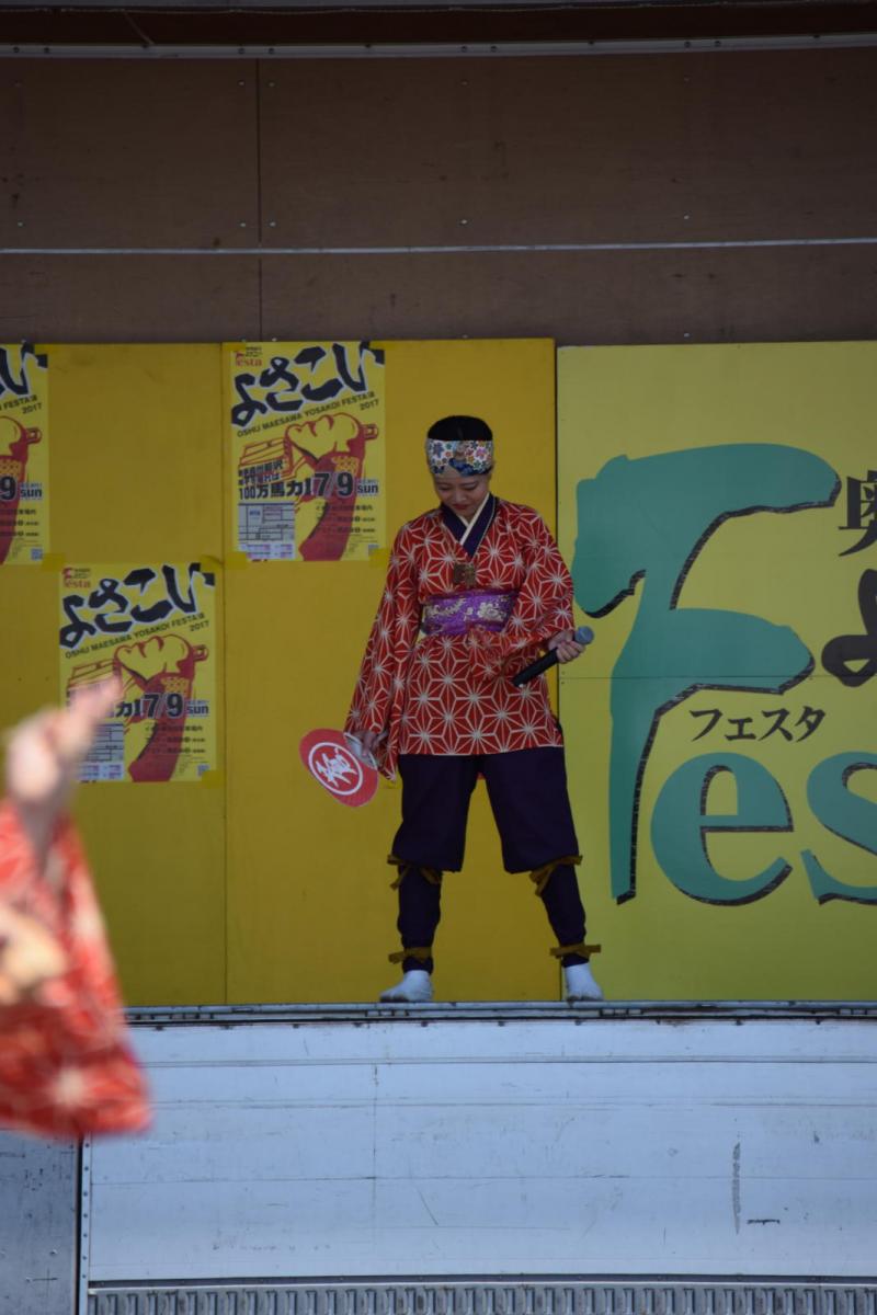 奥州前沢よさこいFesta13その1（奥州前沢よさこいフェスタ2017) 2017/07/09