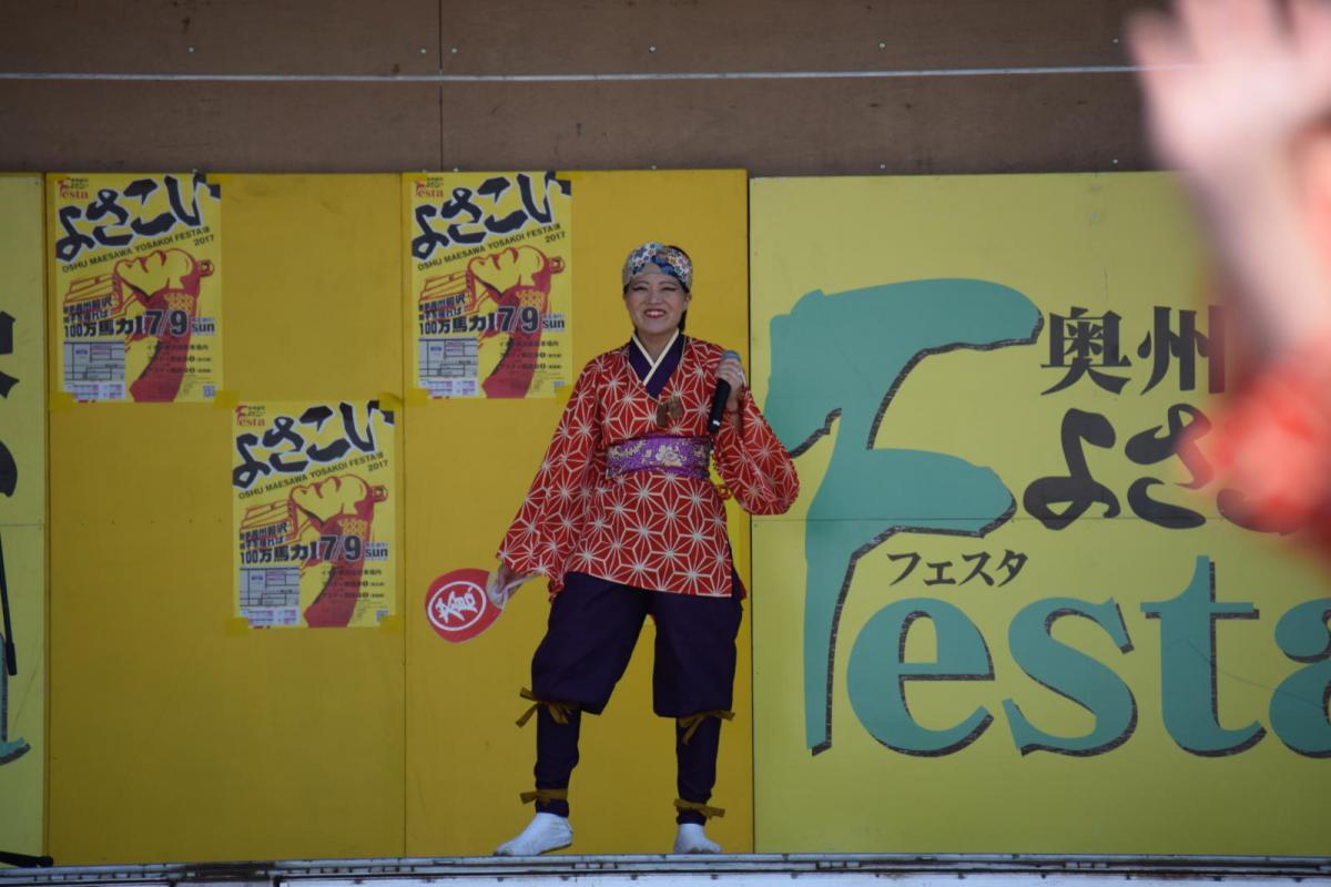 奥州前沢よさこいFesta13その1（奥州前沢よさこいフェスタ2017) 2017/07/09