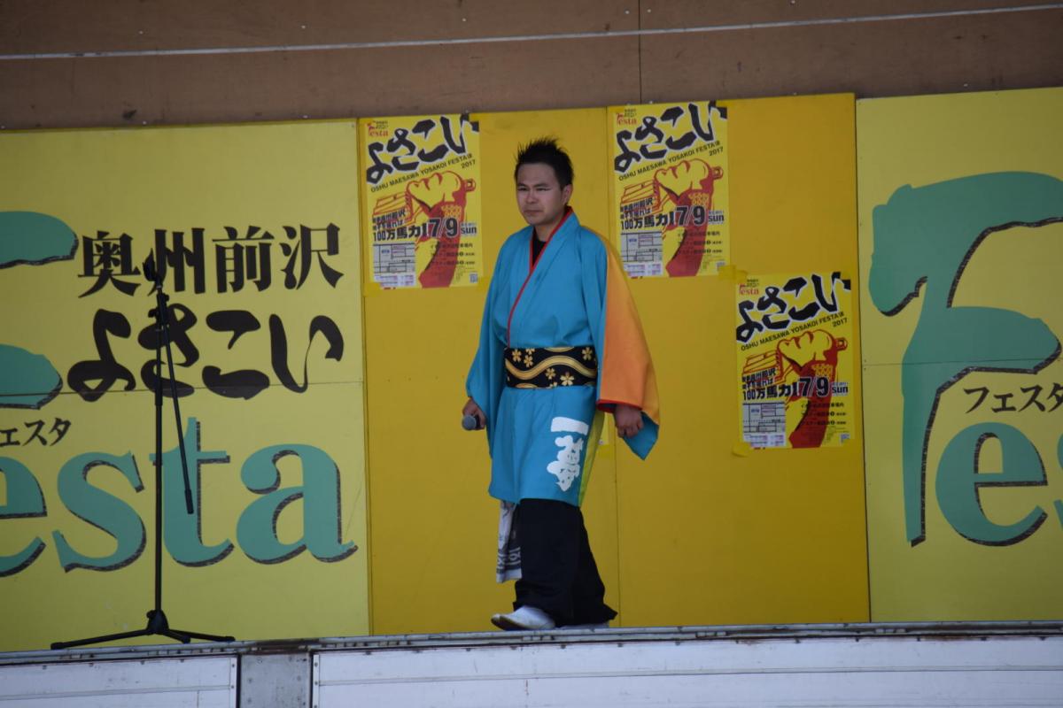 奥州前沢よさこいFesta13その1（奥州前沢よさこいフェスタ2017) 2017/07/09