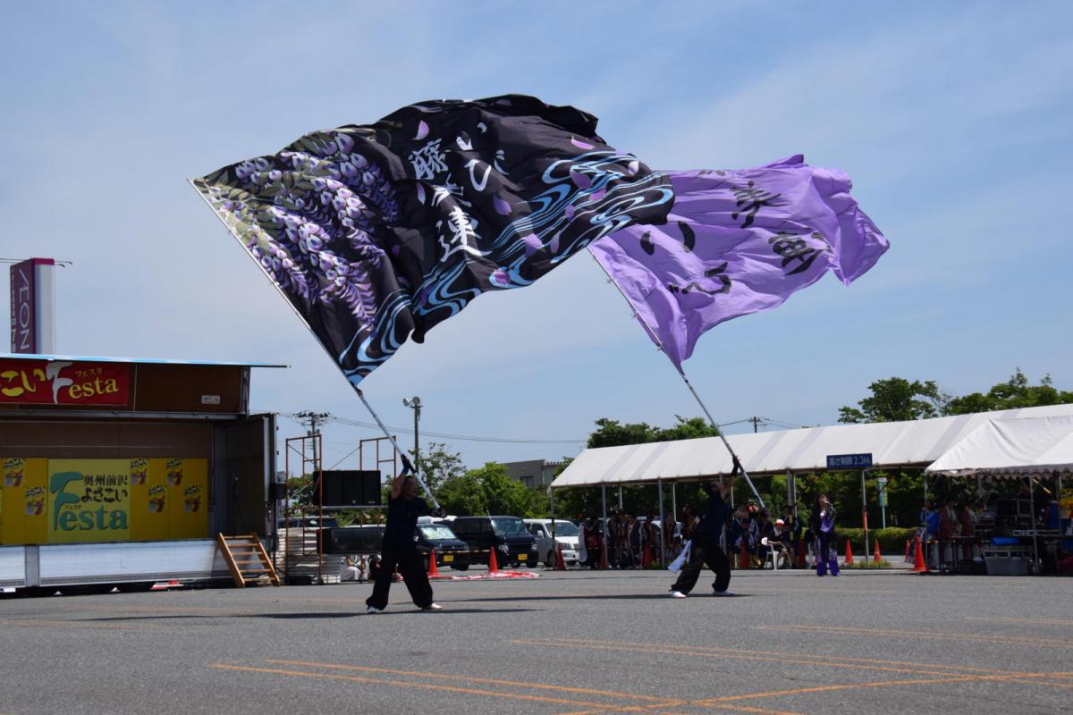 奥州前沢よさこいFesta13その1（奥州前沢よさこいフェスタ2017) 2017/07/09