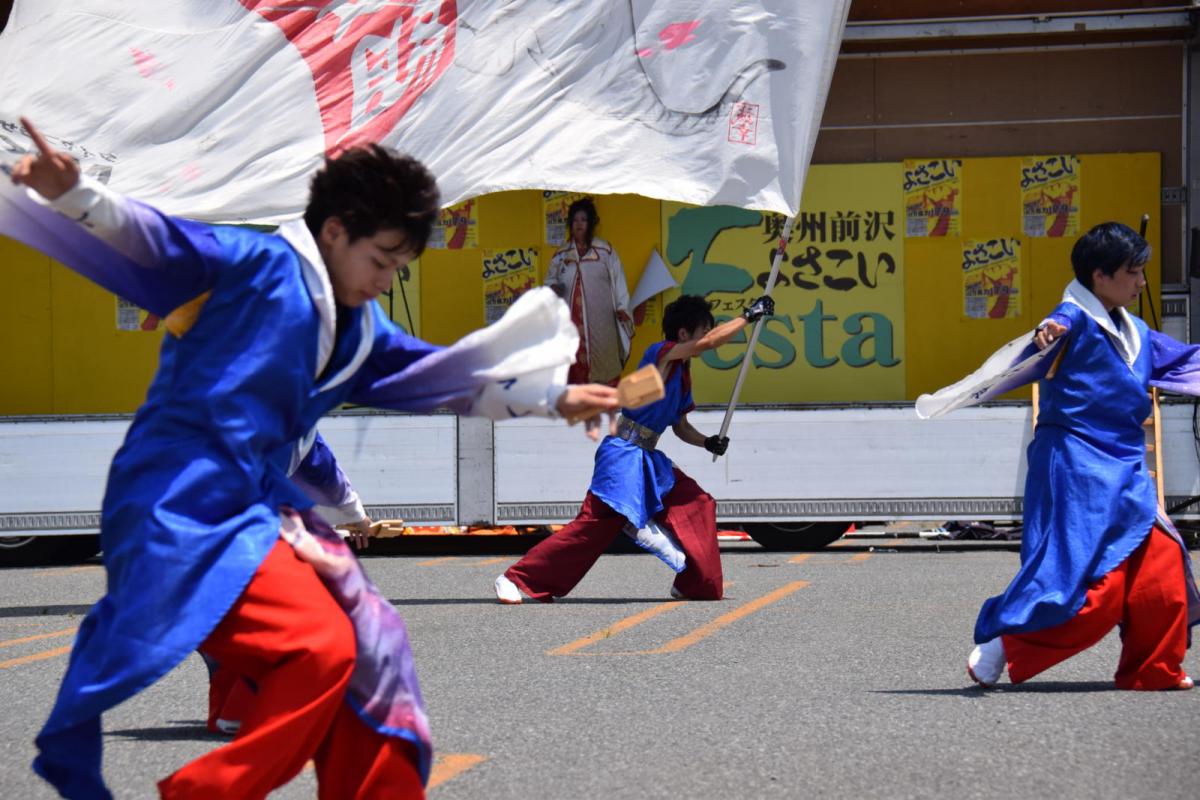 奥州前沢よさこいFesta13その1（奥州前沢よさこいフェスタ2017) 2017/07/09