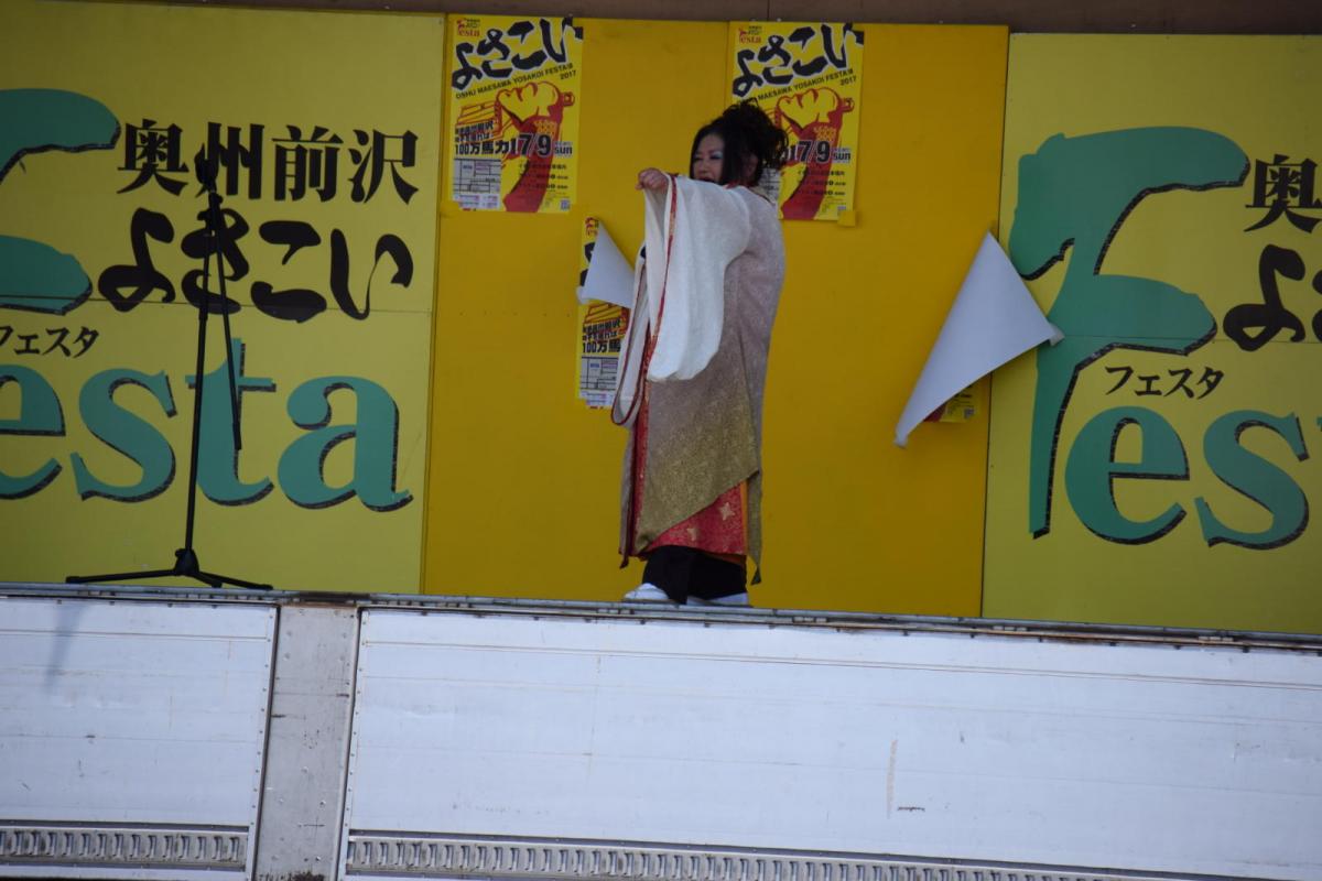 奥州前沢よさこいFesta13その1（奥州前沢よさこいフェスタ2017) 2017/07/09