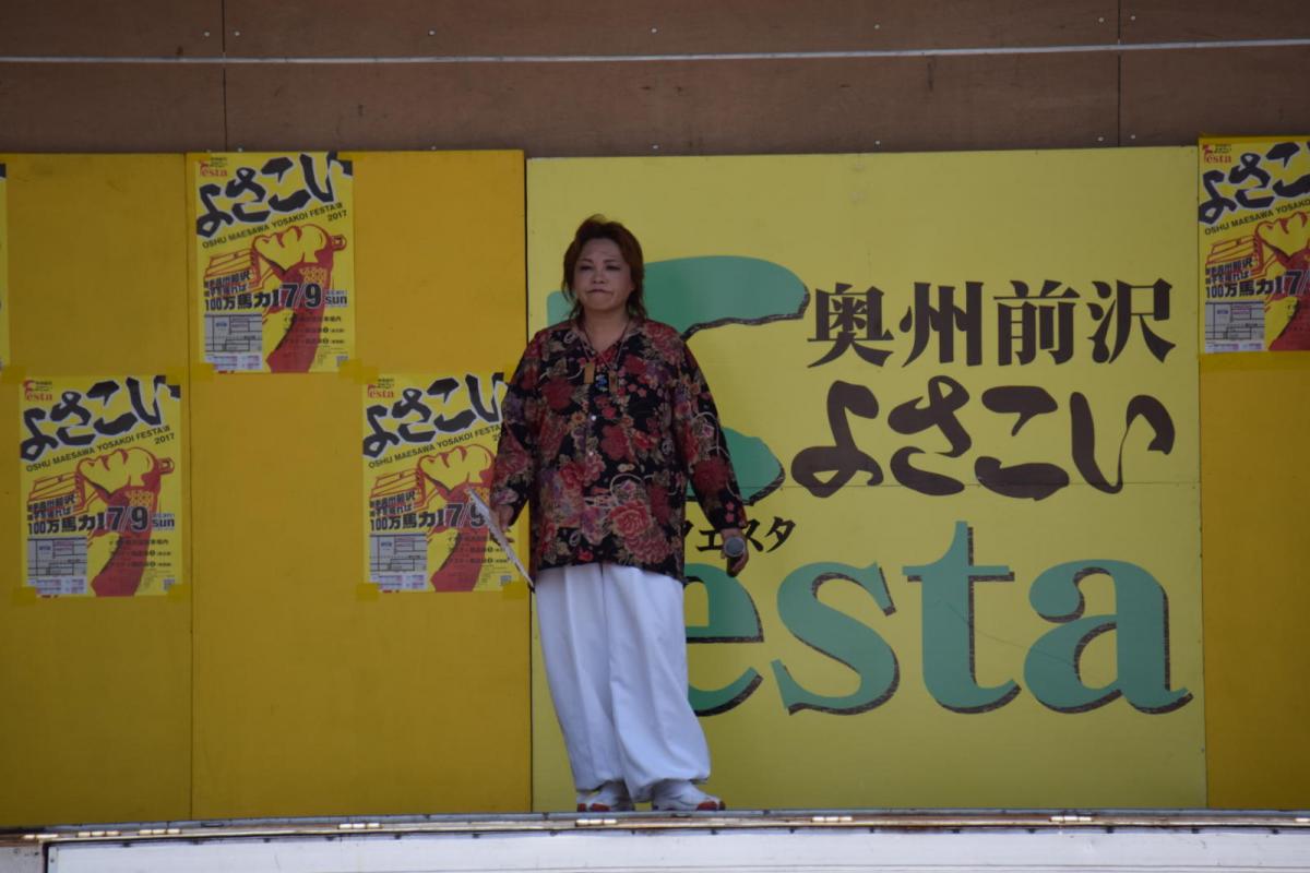 奥州前沢よさこいFesta13その1（奥州前沢よさこいフェスタ2017) 2017/07/09