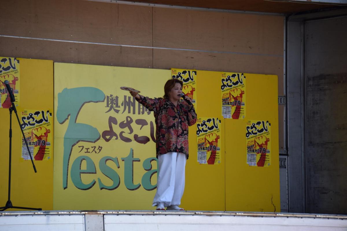 奥州前沢よさこいFesta13その1（奥州前沢よさこいフェスタ2017) 2017/07/09