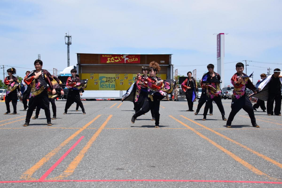 奥州前沢よさこいFesta13その1（奥州前沢よさこいフェスタ2017) 2017/07/09