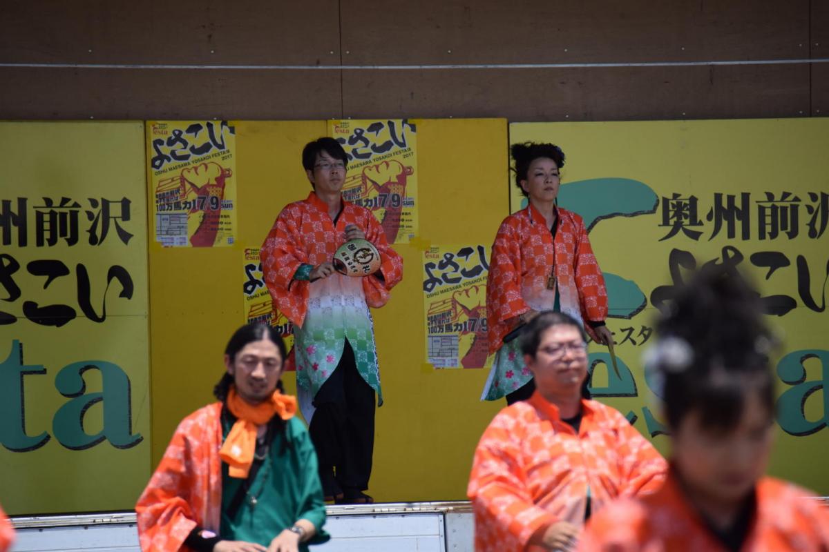 奥州前沢よさこいFesta13その1（奥州前沢よさこいフェスタ2017) 2017/07/09
