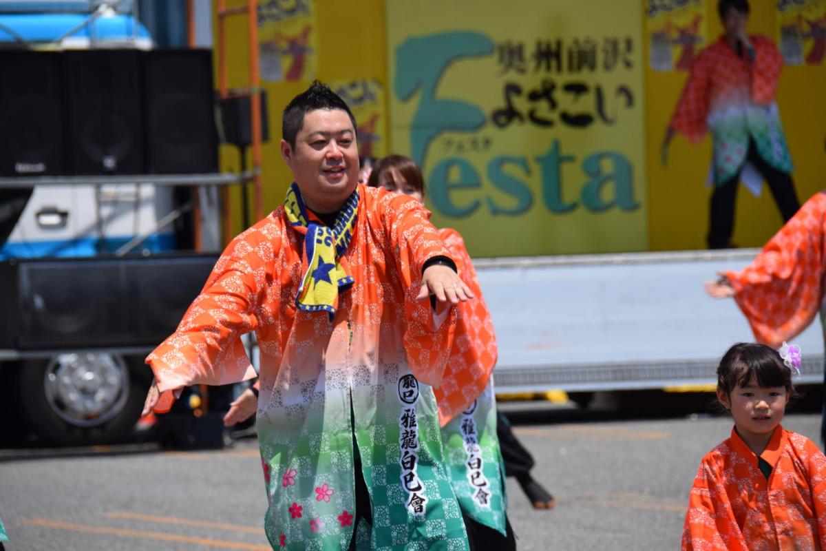 奥州前沢よさこいFesta13その1（奥州前沢よさこいフェスタ2017) 2017/07/09