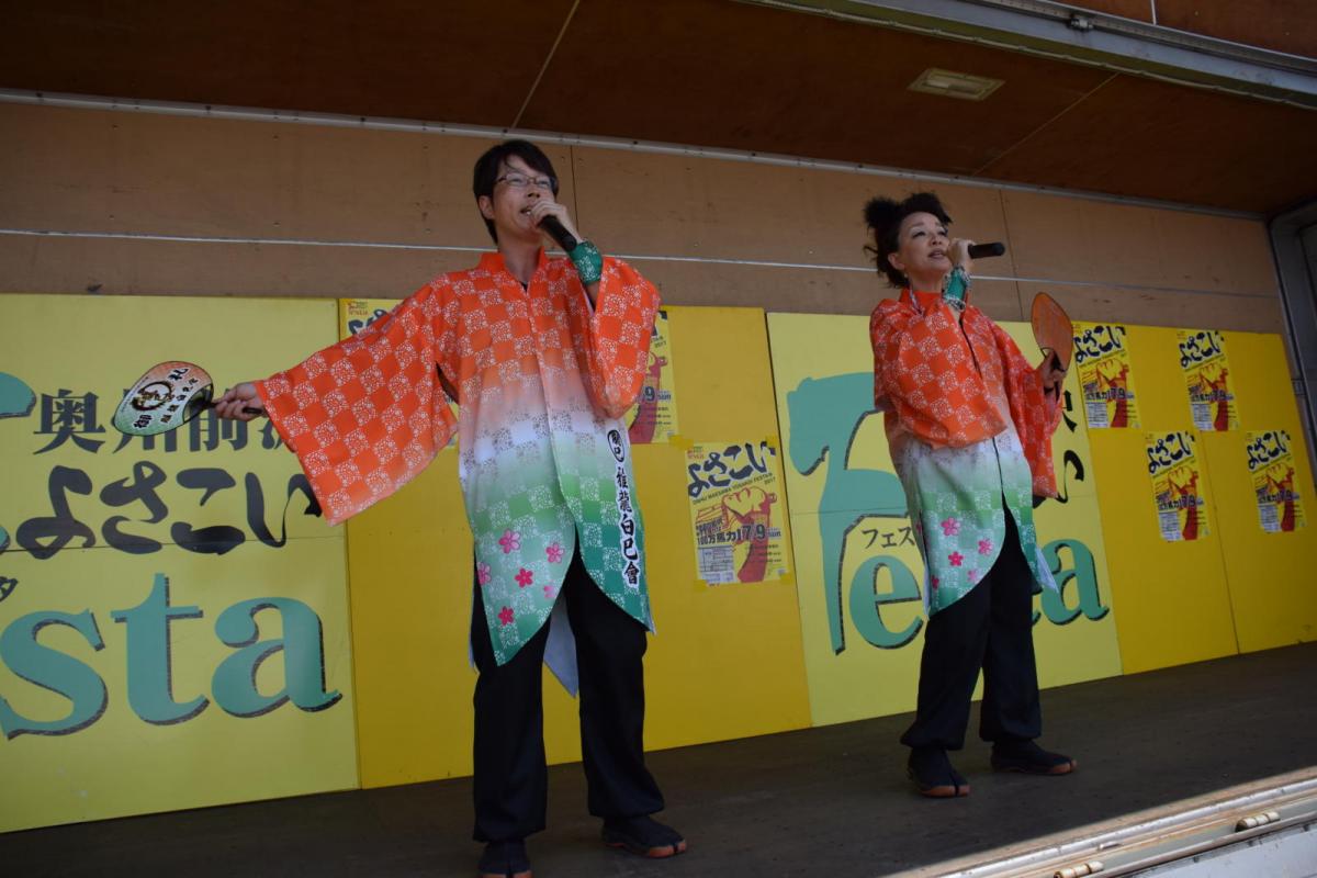 奥州前沢よさこいFesta13その1（奥州前沢よさこいフェスタ2017) 2017/07/09