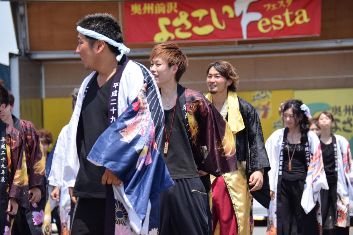 奥州前沢よさこいFesta13その1（奥州前沢よさこいフェスタ2017) 2017/07/09