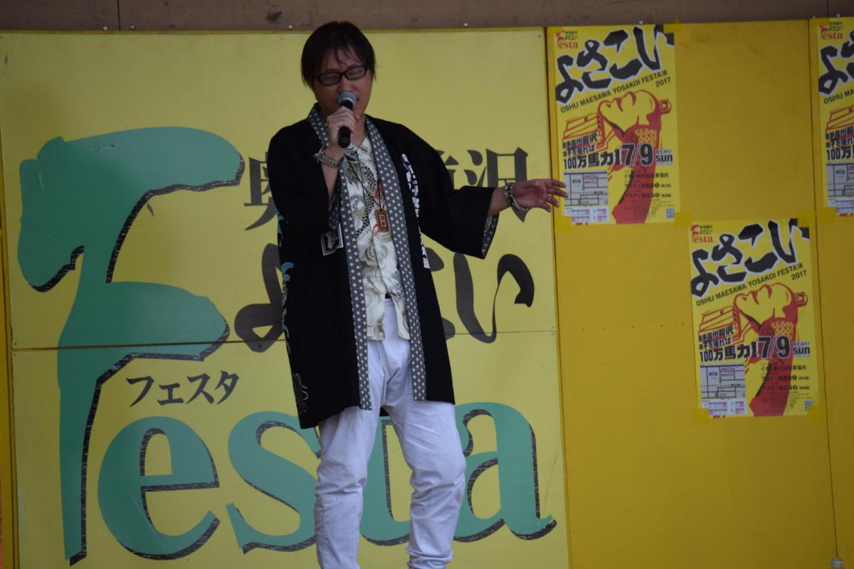 奥州前沢よさこいFesta13その1（奥州前沢よさこいフェスタ2017) 2017/07/09