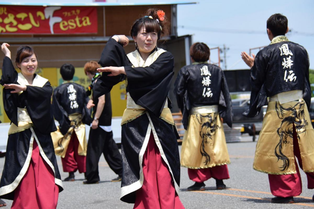奥州前沢よさこいFesta13その1（奥州前沢よさこいフェスタ2017) 2017/07/09