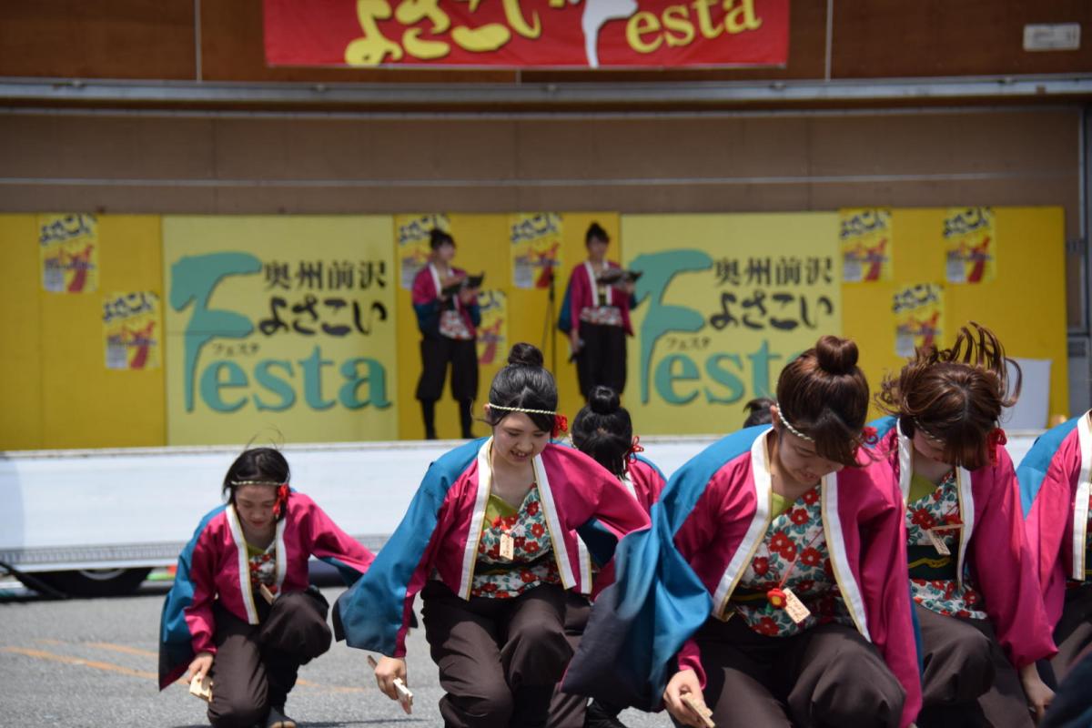 奥州前沢よさこいFesta13その1（奥州前沢よさこいフェスタ2017) 2017/07/09