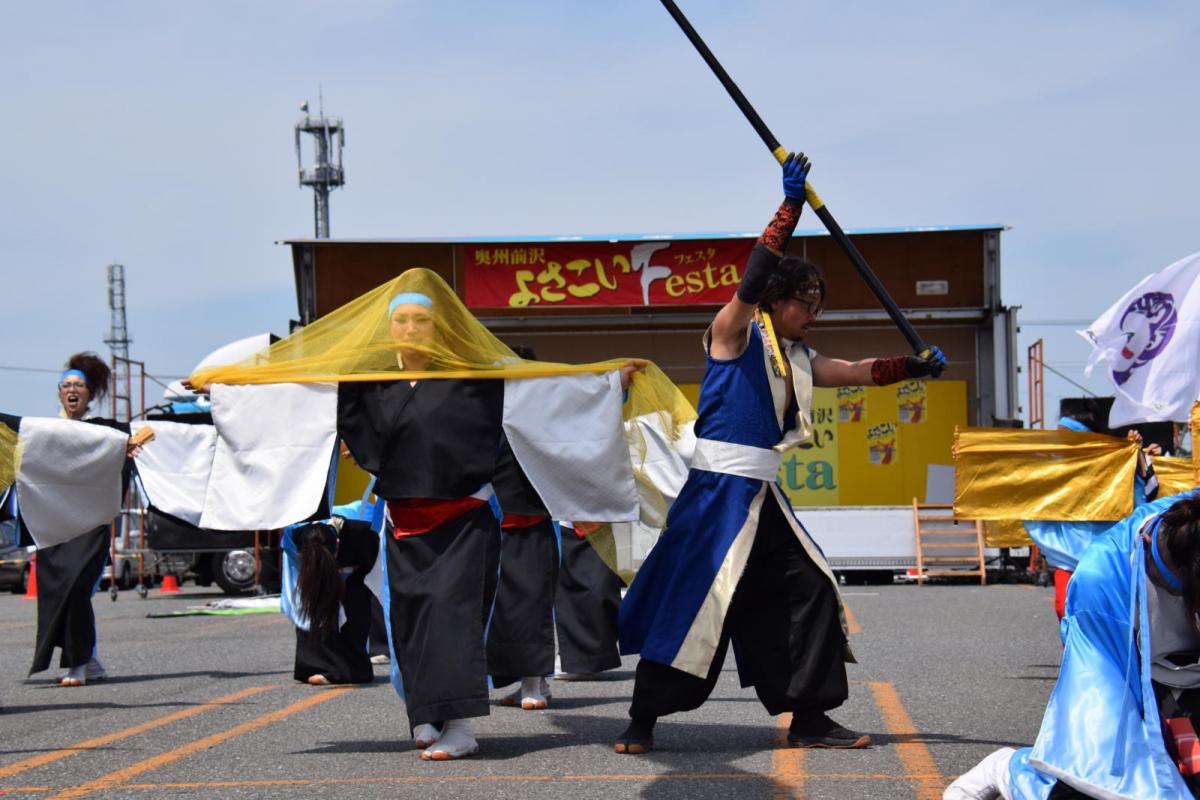 奥州前沢よさこいFesta13その1（奥州前沢よさこいフェスタ2017) 2017/07/09