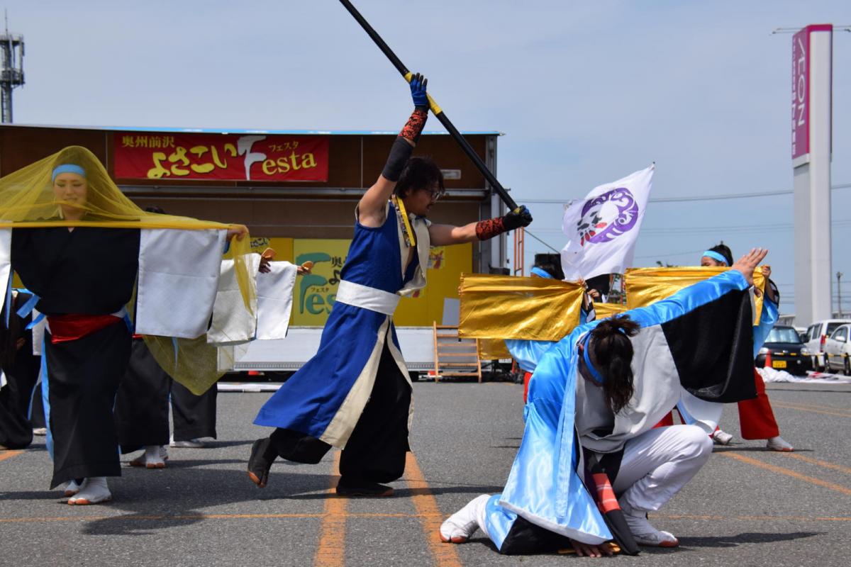 奥州前沢よさこいFesta13その1（奥州前沢よさこいフェスタ2017) 2017/07/09