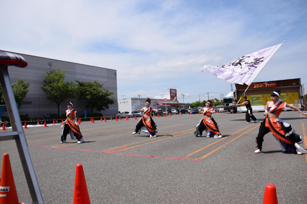 奥州前沢よさこいFesta13その1（奥州前沢よさこいフェスタ2017) 2017/07/09