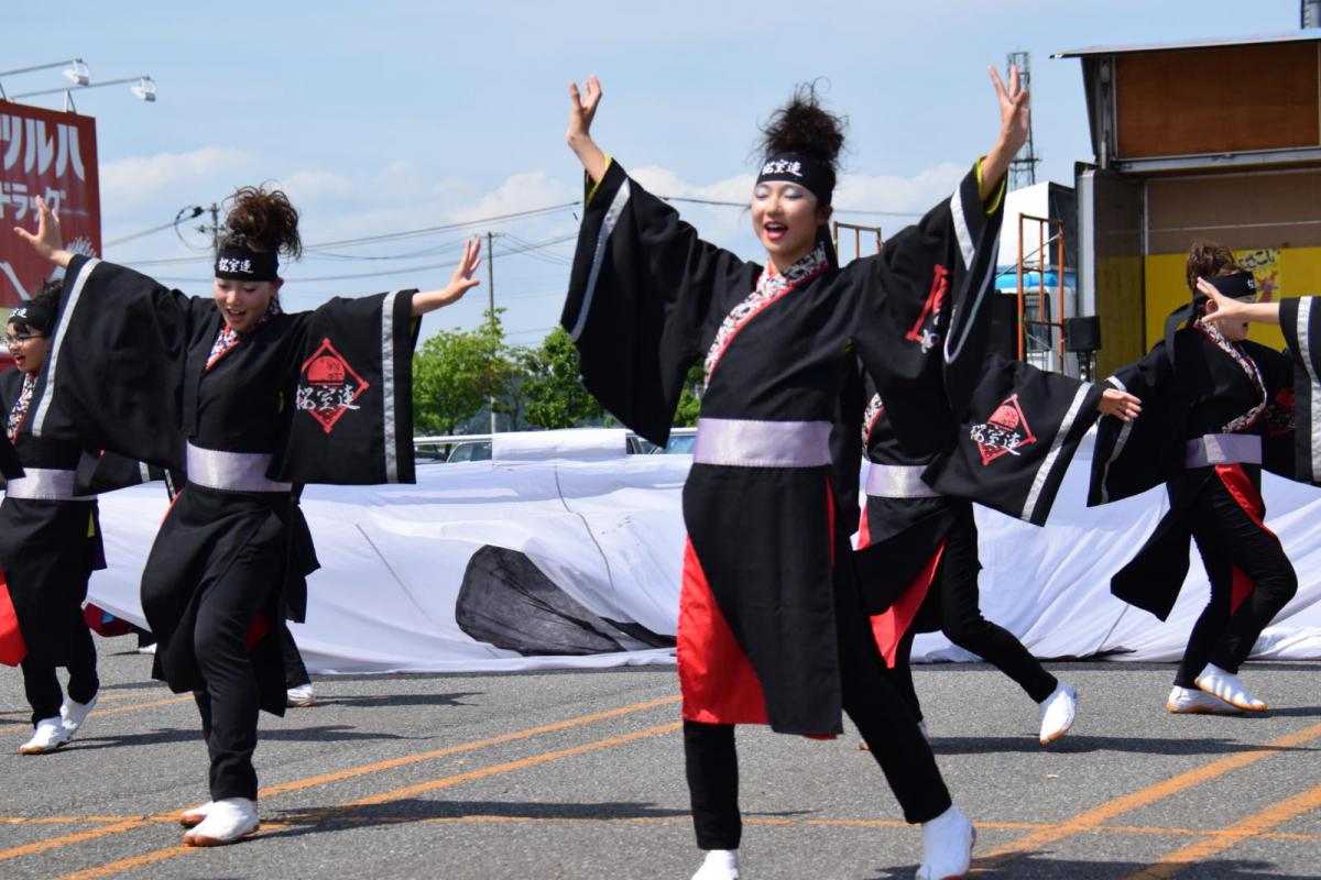 奥州前沢よさこいFesta13その1（奥州前沢よさこいフェスタ2017) 2017/07/09