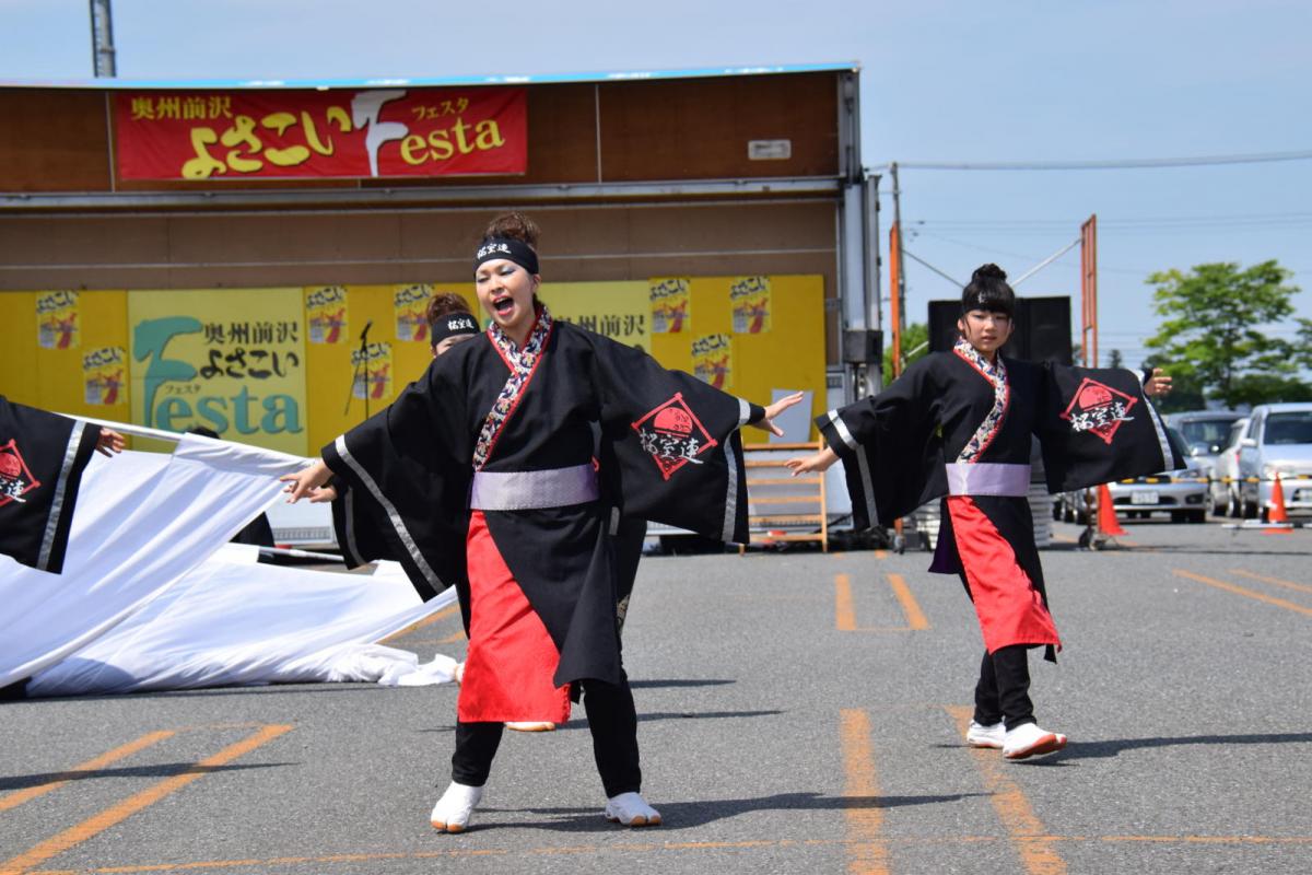 奥州前沢よさこいFesta13その1（奥州前沢よさこいフェスタ2017) 2017/07/09
