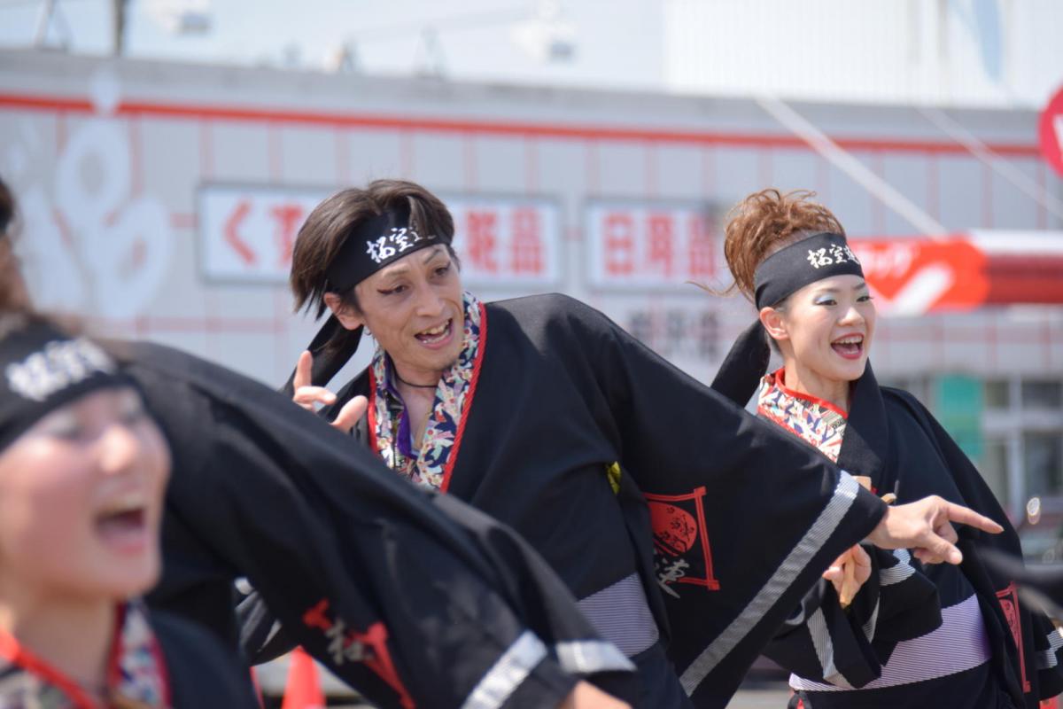 奥州前沢よさこいFesta13その1（奥州前沢よさこいフェスタ2017) 2017/07/09