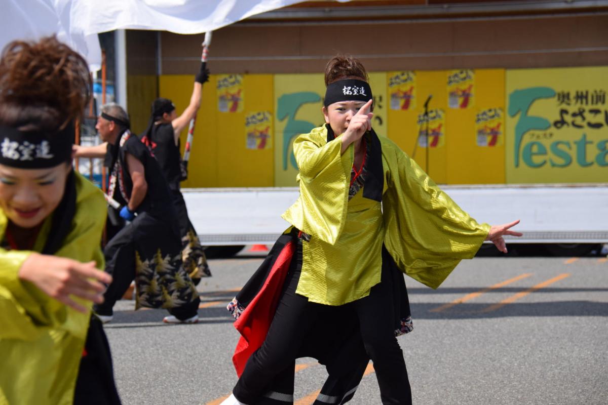 奥州前沢よさこいFesta13その1（奥州前沢よさこいフェスタ2017) 2017/07/09