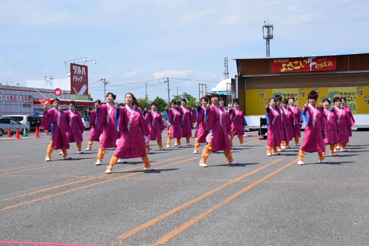 奥州前沢よさこいFesta13その1（奥州前沢よさこいフェスタ2017) 2017/07/09