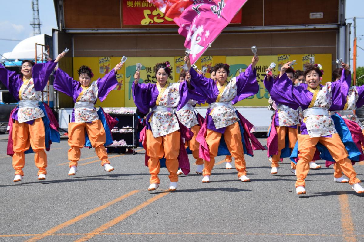 奥州前沢よさこいFesta13その1（奥州前沢よさこいフェスタ2017) 2017/07/09