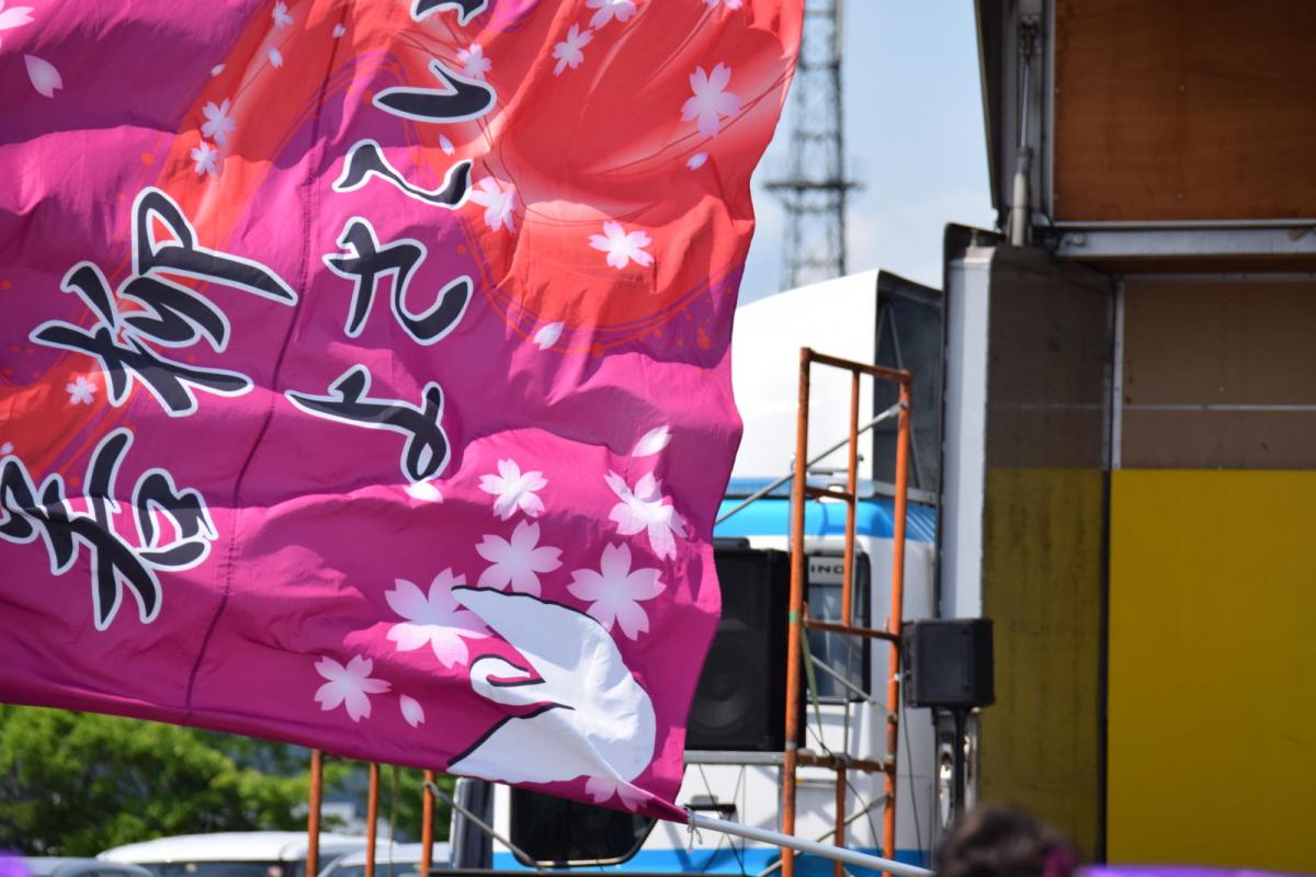 奥州前沢よさこいFesta13その1（奥州前沢よさこいフェスタ2017) 2017/07/09