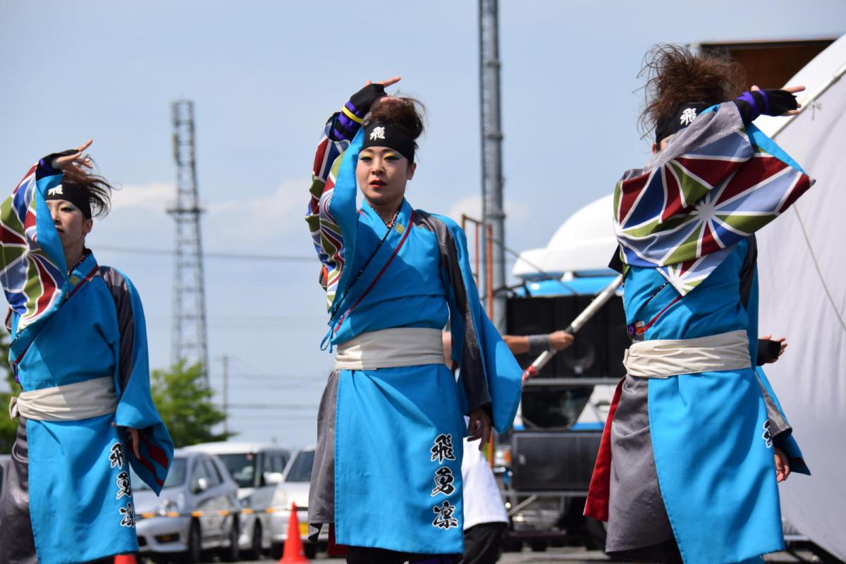 奥州前沢よさこいFesta13その1（奥州前沢よさこいフェスタ2017) 2017/07/09