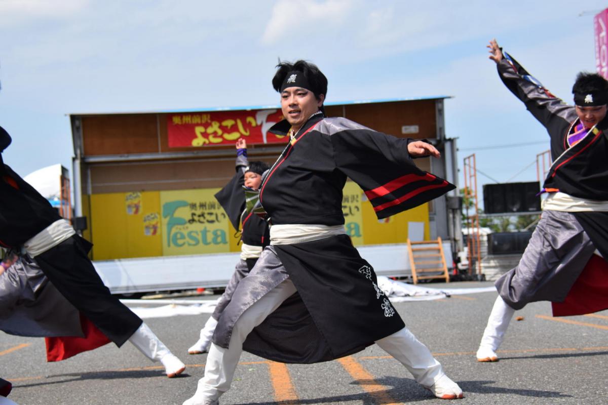 奥州前沢よさこいFesta13その1（奥州前沢よさこいフェスタ2017) 2017/07/09