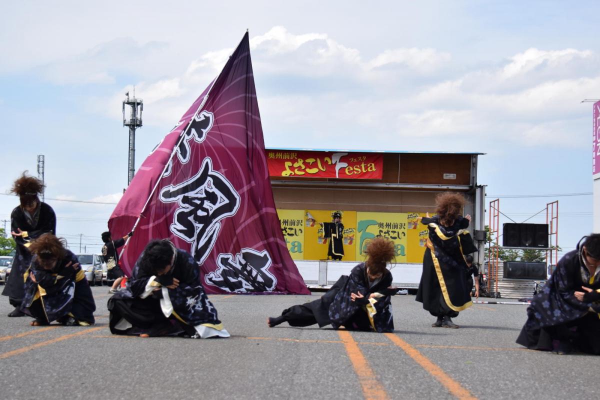 奥州前沢よさこいFesta13その1（奥州前沢よさこいフェスタ2017) 2017/07/09