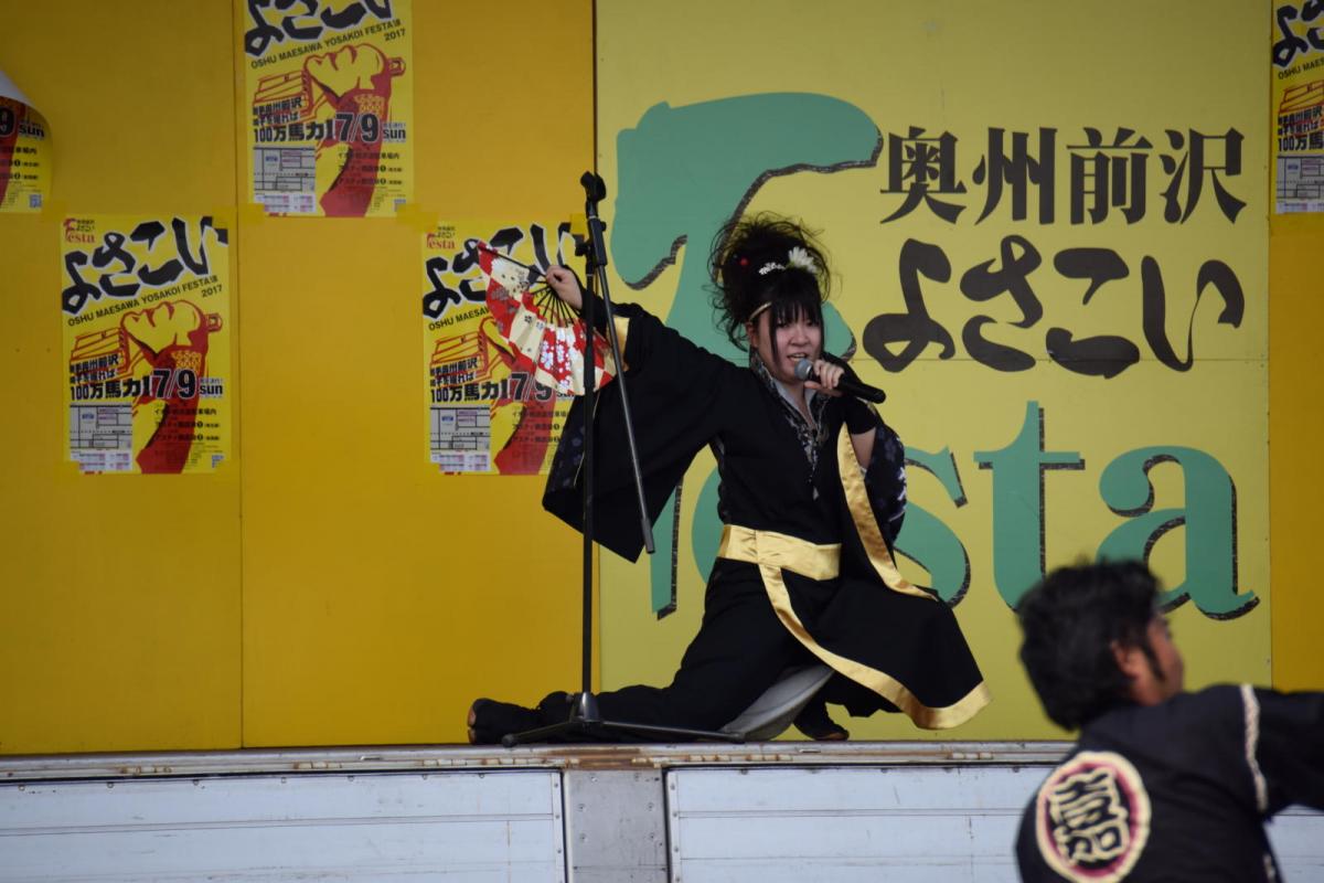 奥州前沢よさこいFesta13その1（奥州前沢よさこいフェスタ2017) 2017/07/09