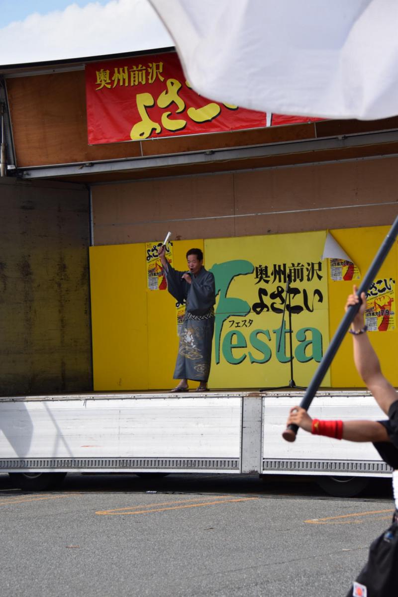 奥州前沢よさこいFesta13その1（奥州前沢よさこいフェスタ2017) 2017/07/09