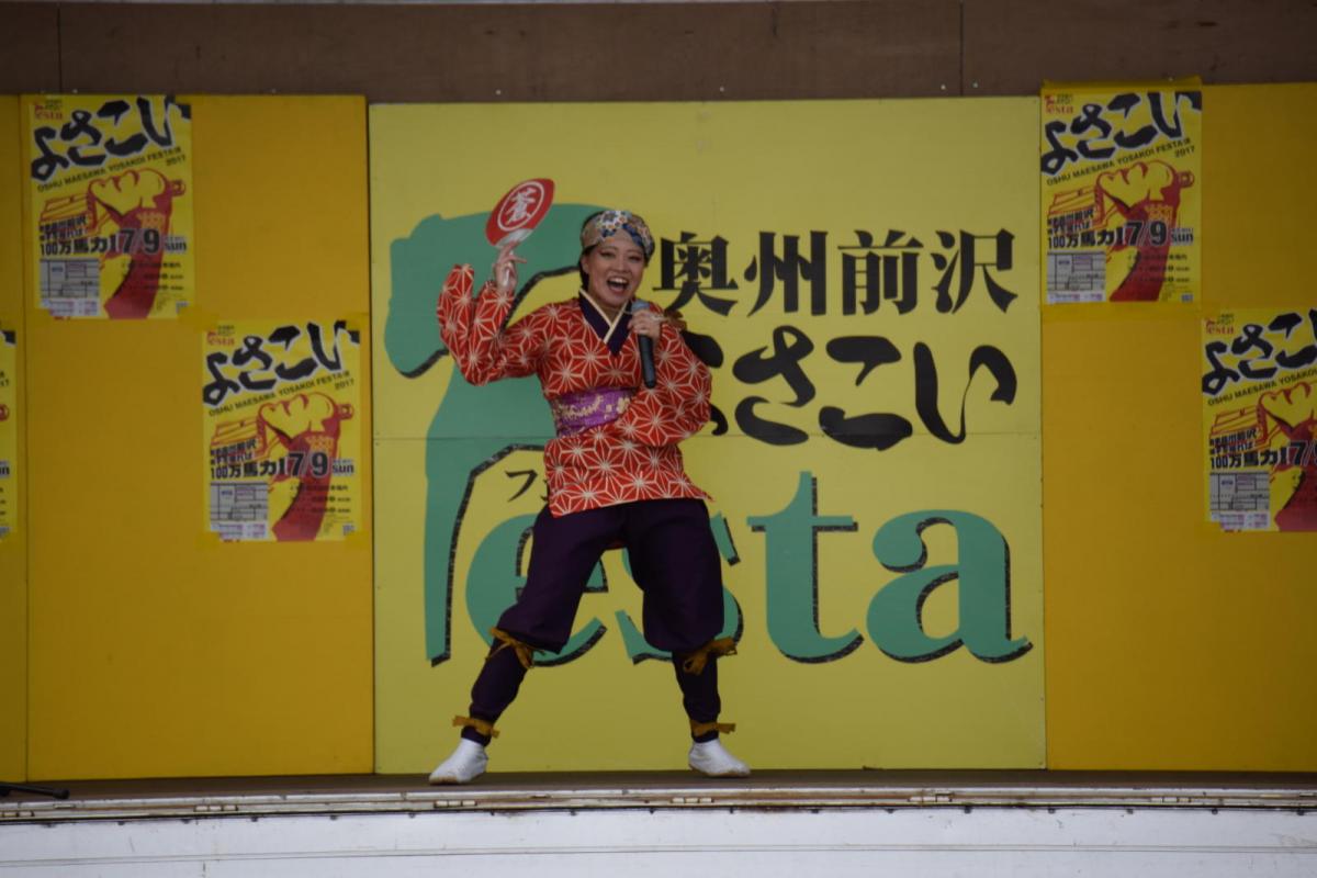 奥州前沢よさこいFesta13その1（奥州前沢よさこいフェスタ2017) 2017/07/09