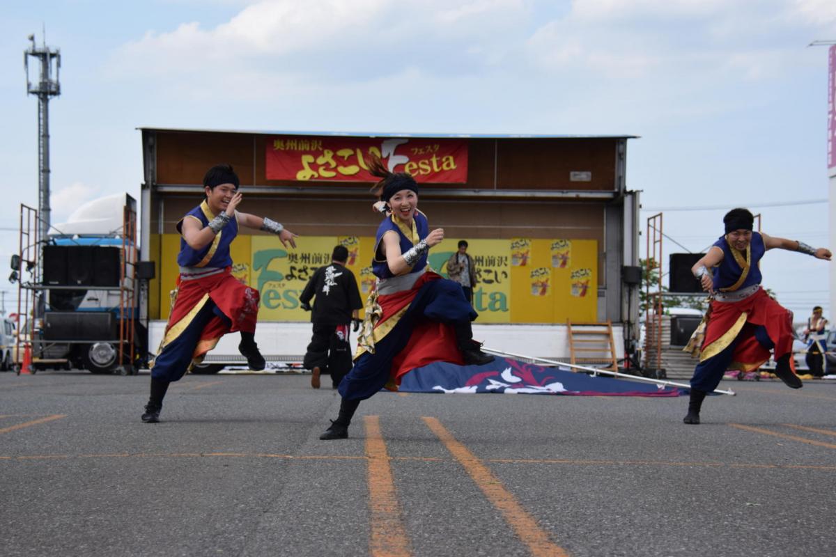 奥州前沢よさこいFesta13その1（奥州前沢よさこいフェスタ2017) 2017/07/09