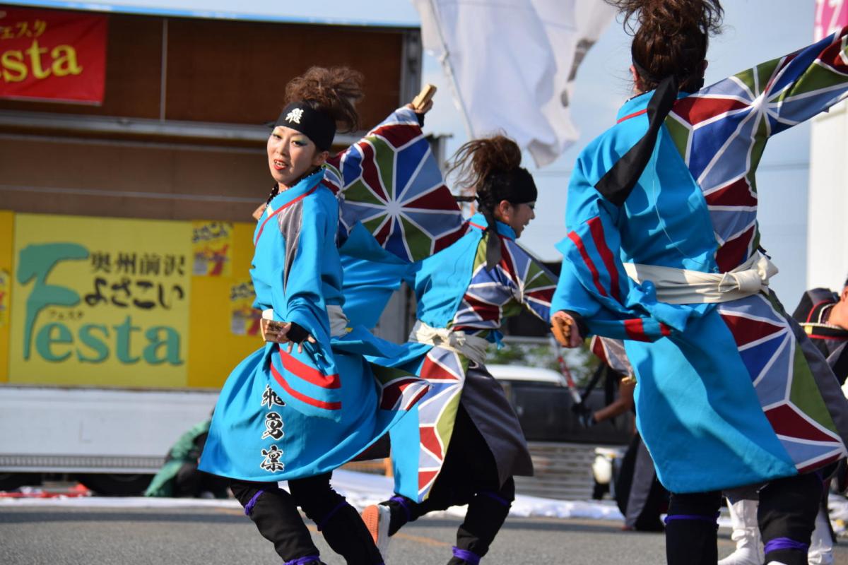 奥州前沢よさこいFesta13その1（奥州前沢よさこいフェスタ2017) 2017/07/09