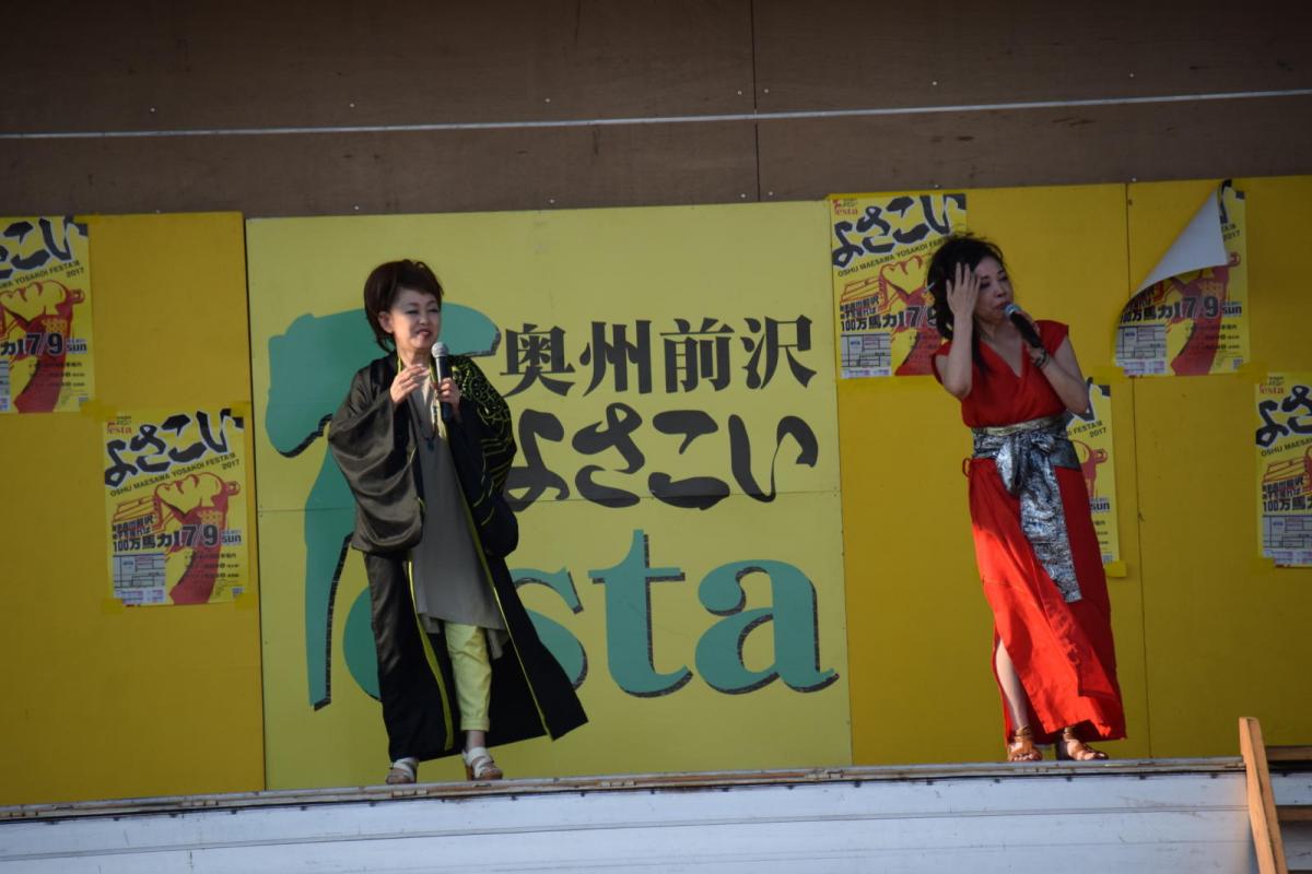 奥州前沢よさこいFesta13その1（奥州前沢よさこいフェスタ2017) 2017/07/09