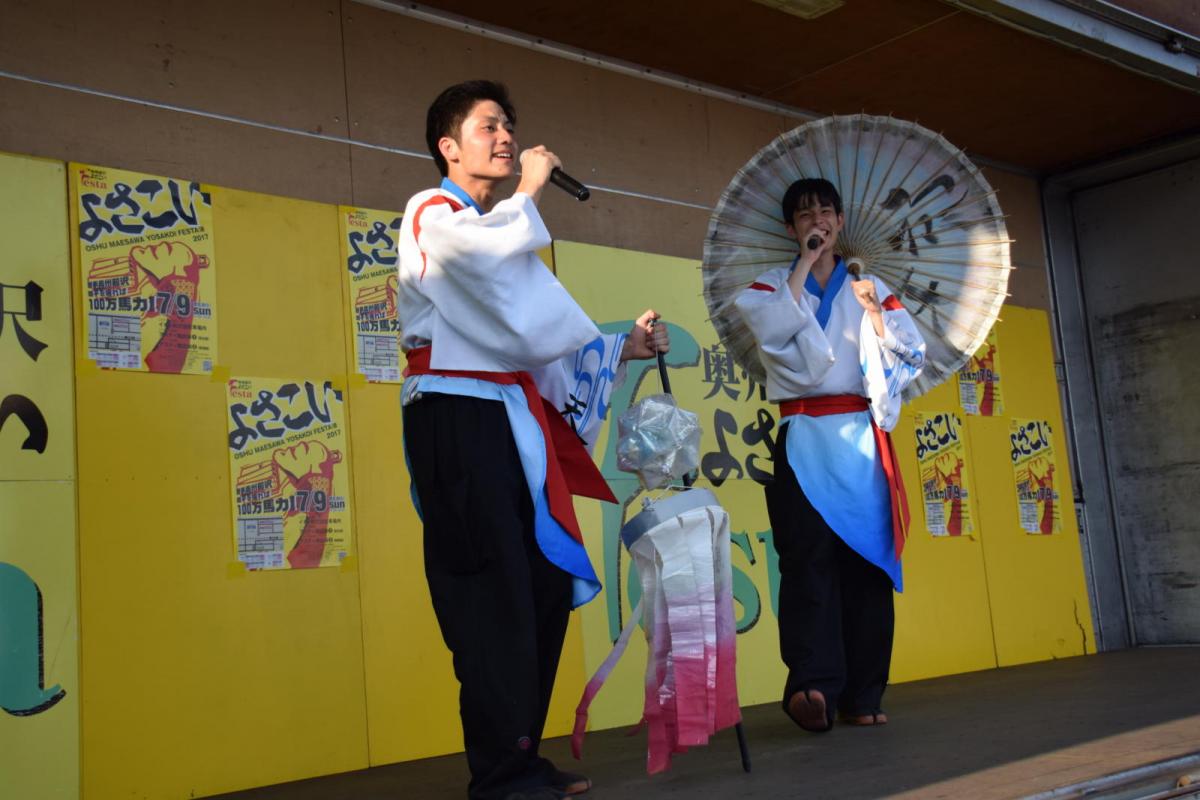 奥州前沢よさこいFesta13その1（奥州前沢よさこいフェスタ2017) 2017/07/09