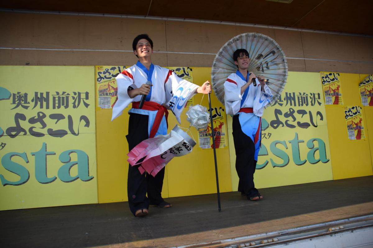 奥州前沢よさこいFesta13その1（奥州前沢よさこいフェスタ2017) 2017/07/09