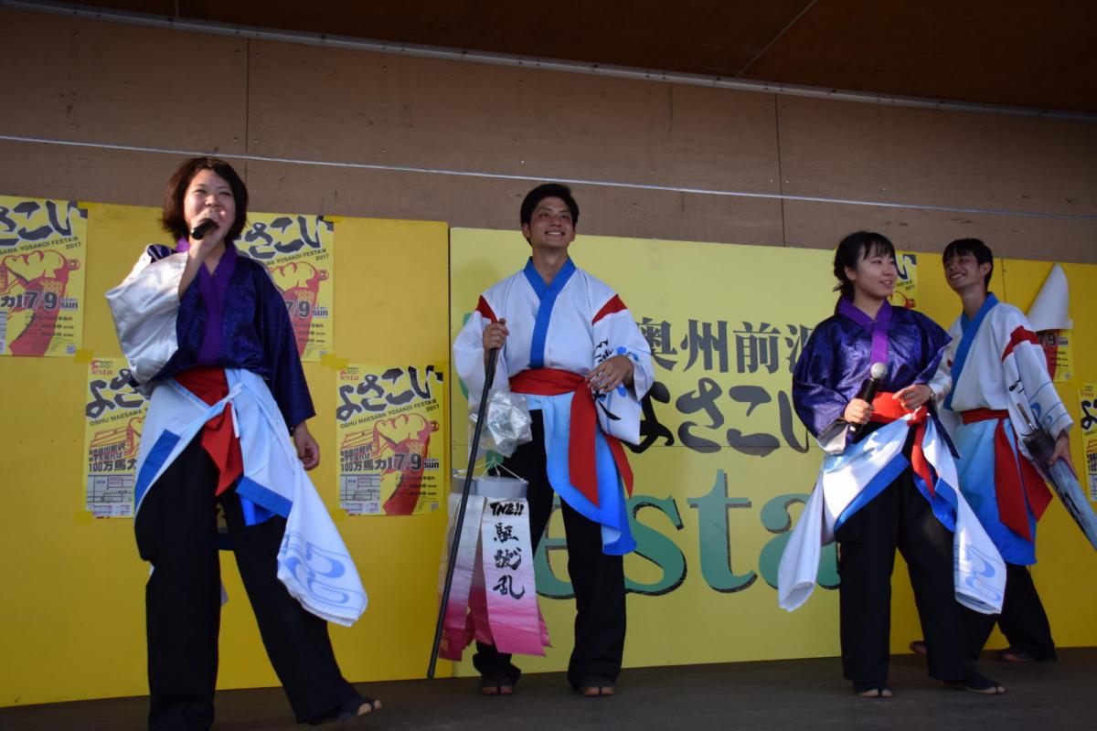 奥州前沢よさこいFesta13その1（奥州前沢よさこいフェスタ2017) 2017/07/09