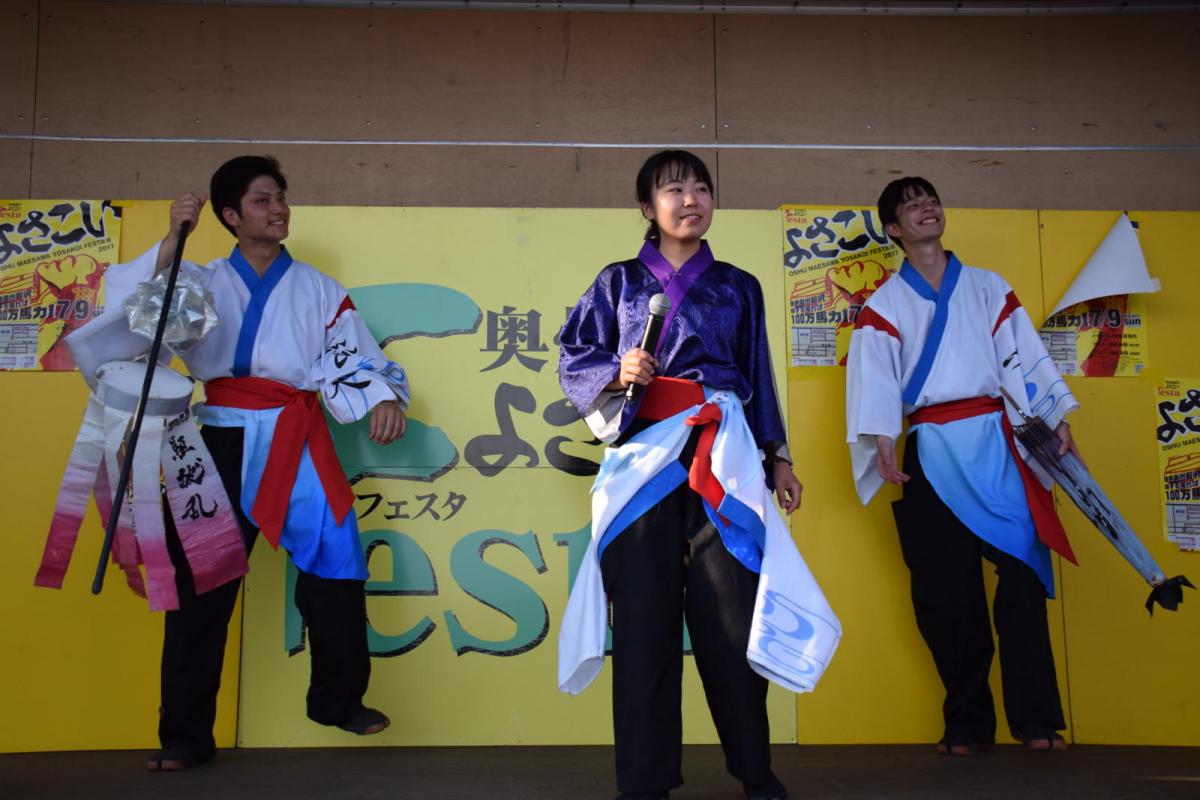 奥州前沢よさこいFesta13その1（奥州前沢よさこいフェスタ2017) 2017/07/09