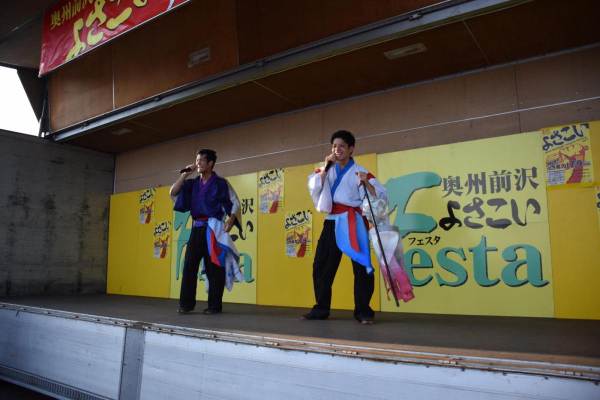 奥州前沢よさこいFesta13その1（奥州前沢よさこいフェスタ2017) 2017/07/09