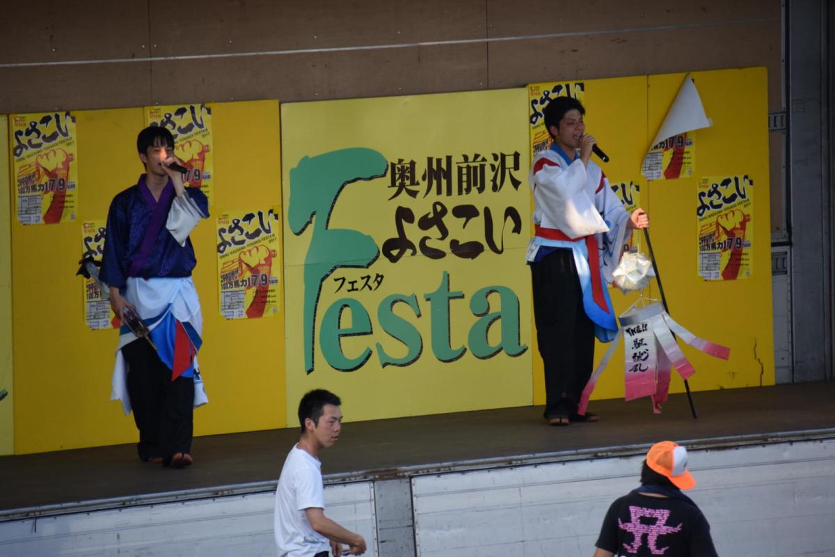 奥州前沢よさこいFesta13その1（奥州前沢よさこいフェスタ2017) 2017/07/09