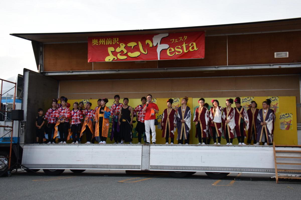 奥州前沢よさこいFesta13その1（奥州前沢よさこいフェスタ2017) 2017/07/09